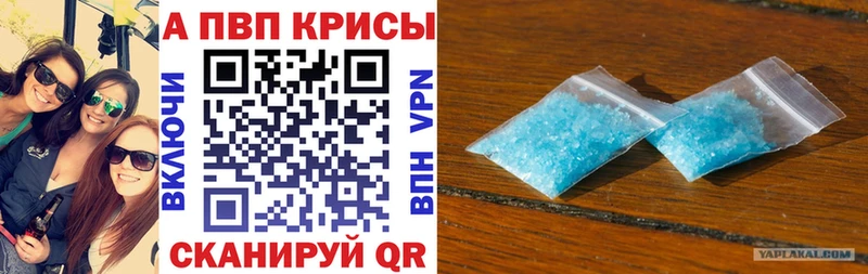 КОКАИН Сухиничи