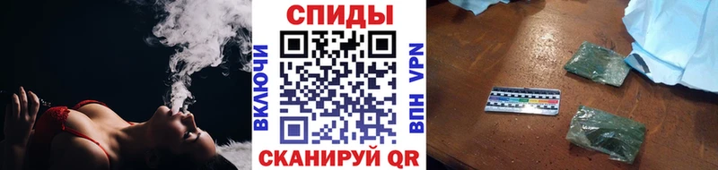 Купить закладки  Сухиничи  Бутират вода 