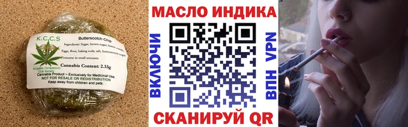 Cannafood марихуана  Купить где  Сухиничи 