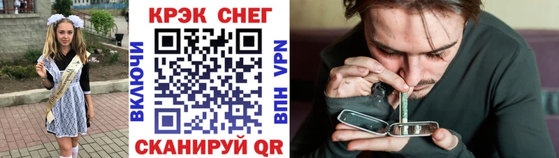 Купить где  Сухиничи  КОКАИН 98% 