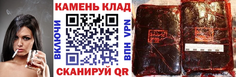 ГАШИШ хэш  Купить закладки  Сухиничи 