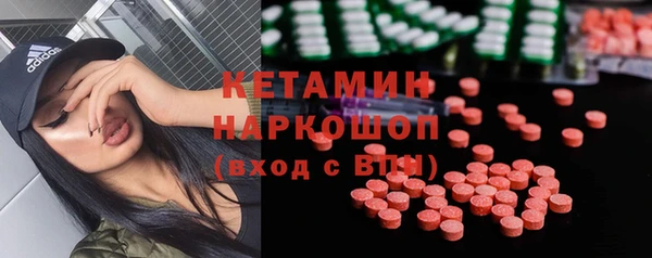 эйфоретик Армянск