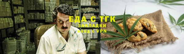 не бодяженный Аркадак