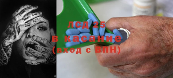 не бодяженный Аркадак