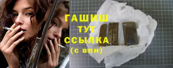 эйфоретик Армянск