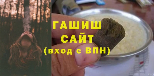 не бодяженный Аркадак