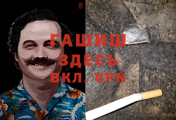 не бодяженный Аркадак