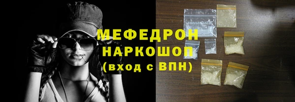 не бодяженный Аркадак