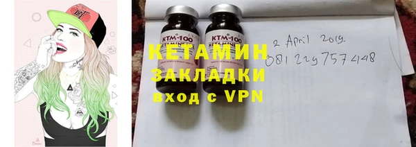 эйфоретик Армянск
