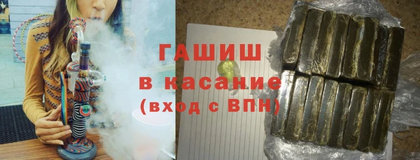 не бодяженный Аркадак