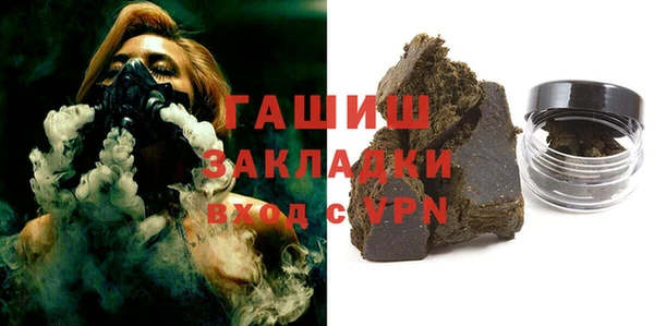 индика Арсеньев