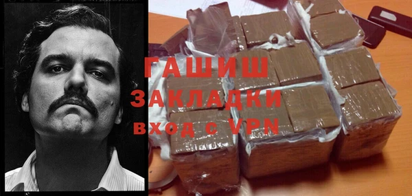 не бодяженный Аркадак