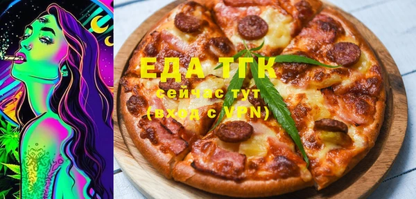 не бодяженный Аркадак