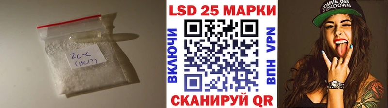 Купить где  Сухиничи  Лсд 25 экстази ecstasy 