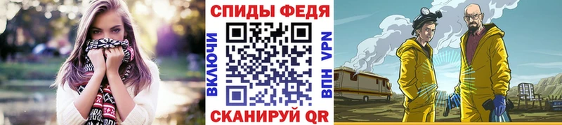 Метамфетамин Methamphetamine  Купить закладки  Сухиничи 
