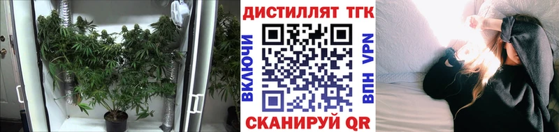 ТГК гашишное масло  Купить где  Сухиничи 