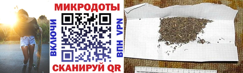 Галлюциногенные грибы GOLDEN TEACHER Сухиничи